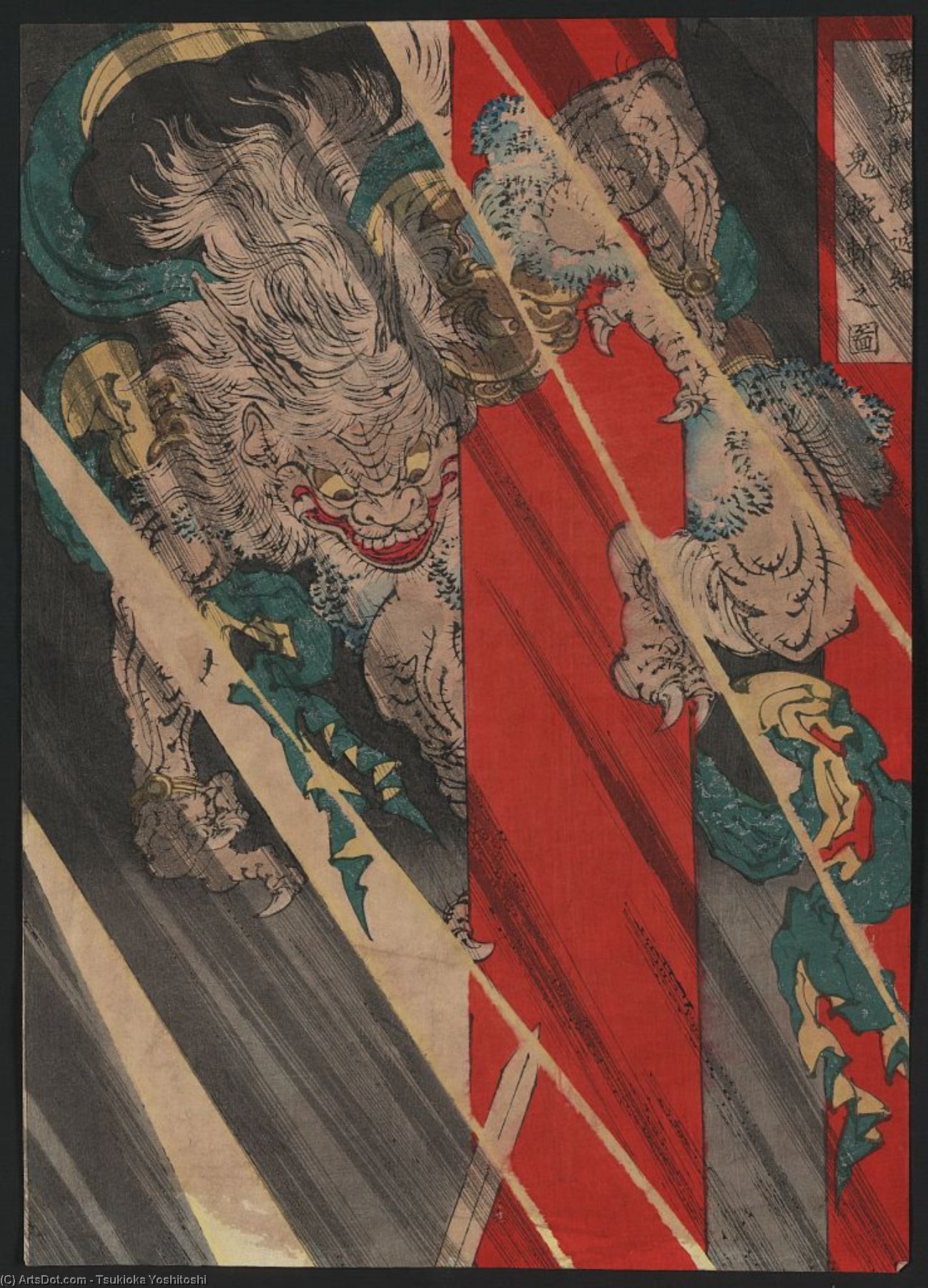 Watanabe No Tsuna Cutting The Arm Of The Demon At Rashomon — Tsukioka Yoshitoshi