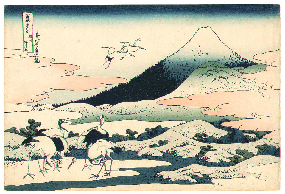 Umezawazai - Fugaku Sanju-rokkei — Katsushika Hokusai