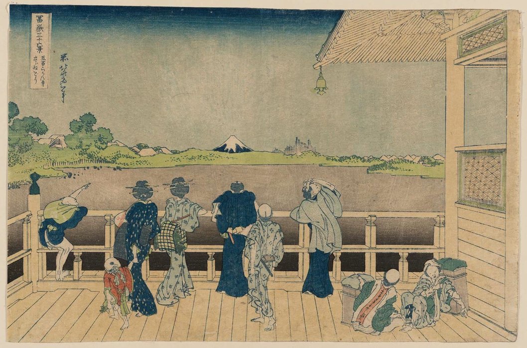 Sazai Hall Of The Temple Of The Five Hundred Arhats — Katsushika Hokusai