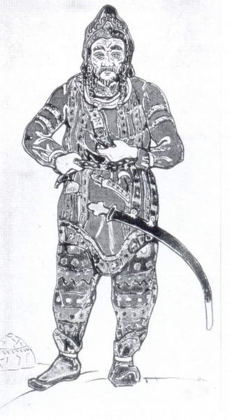 Konchak — Nicholas Roerich