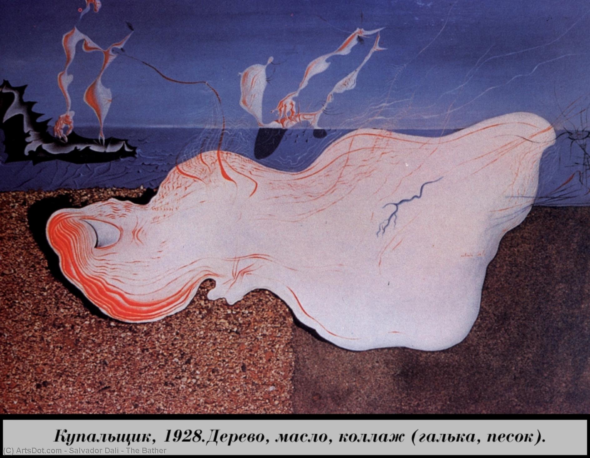 The Bather — Сальвадор Дали