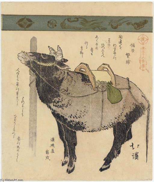 Tethered Ox, From The Series Sanjurokkin Tsuzuki — Toyota Hokkei