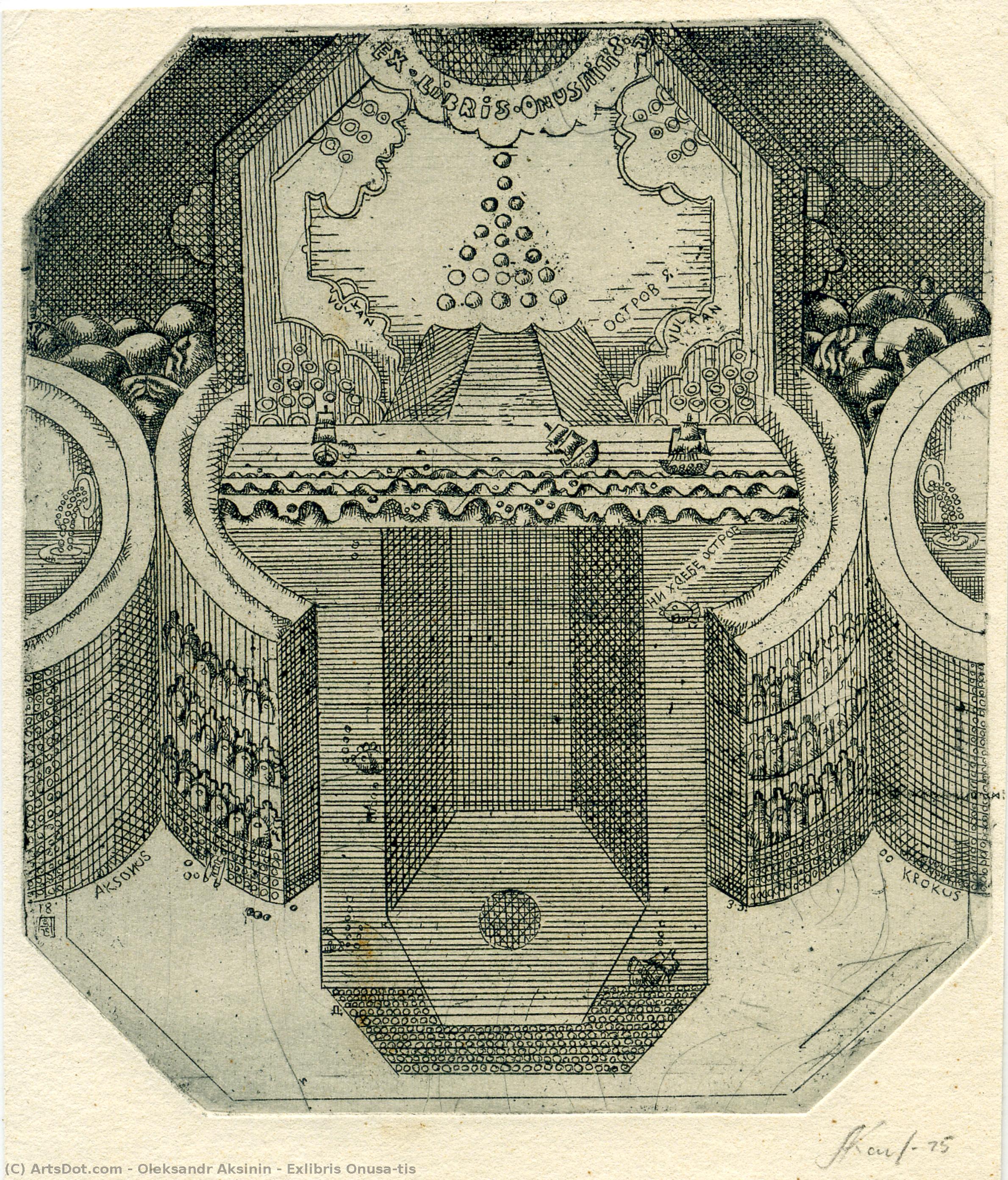 Exlibris Onusaіtis — Oleksandr Aksinin