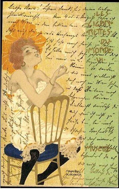 Cigarettes Of The World — Рафаел Кирхнер
