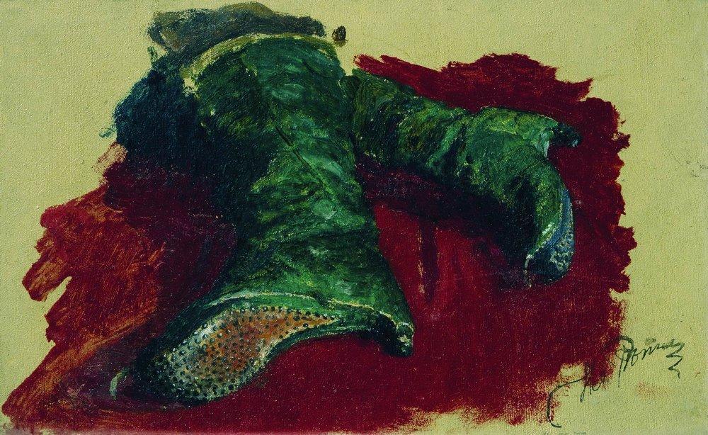Boots Of The Prince — Ilya Yefimovich Repin