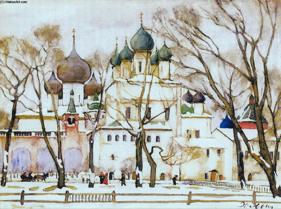 The Cathederal In Rostov The Great — Konstantin Yuon