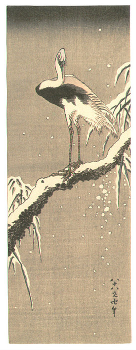 Egret On Snowy Branch — Katsushika Hokusai