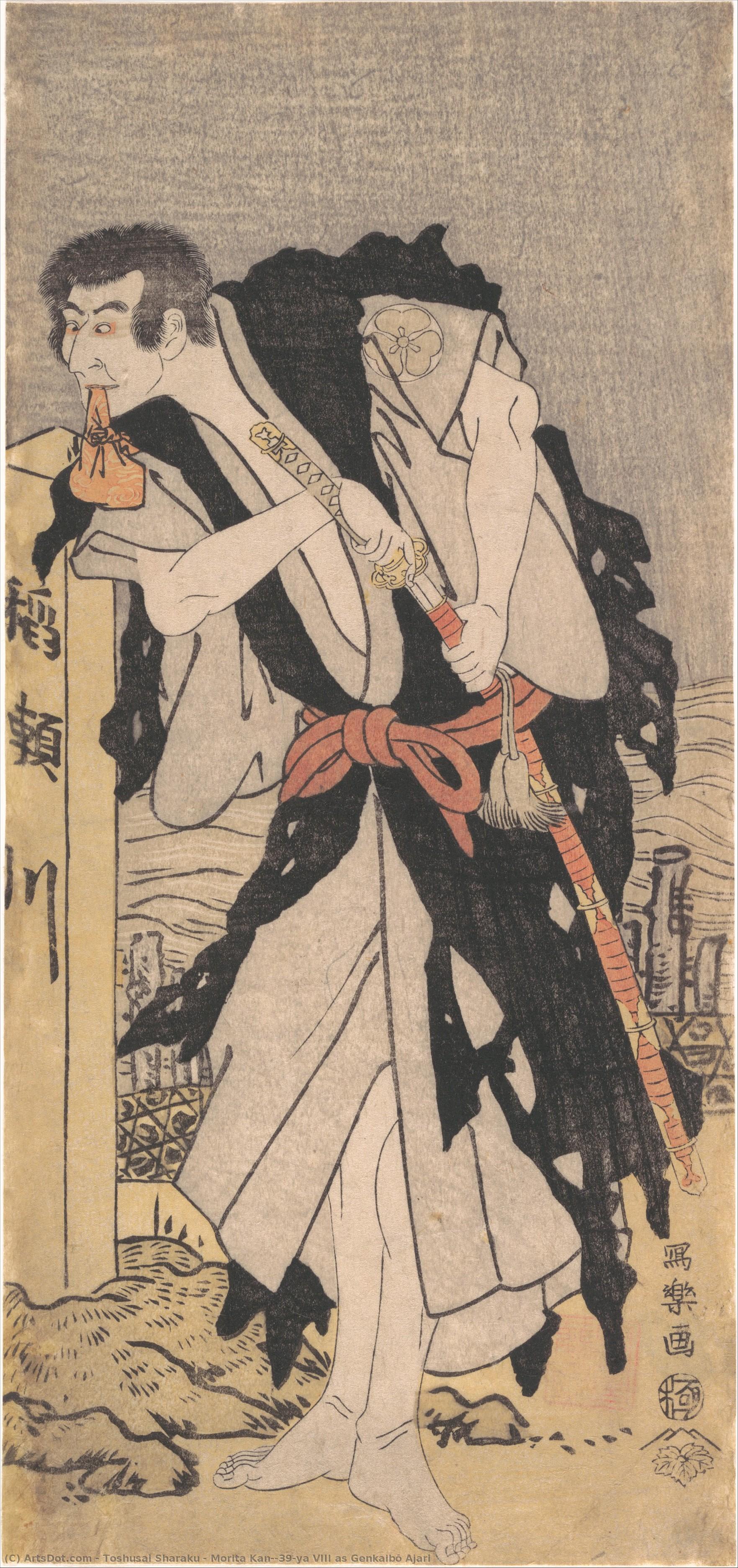 Morita Kan'ya Viii As Genkaibō Ajari — Toshusai Sharaku