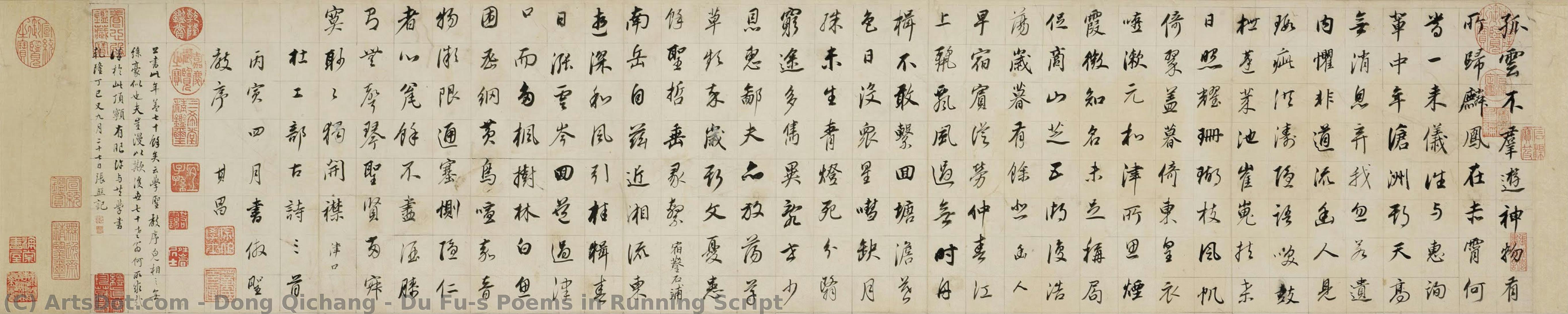 Du Fu’s Poems In Running Script — Dong Qichang