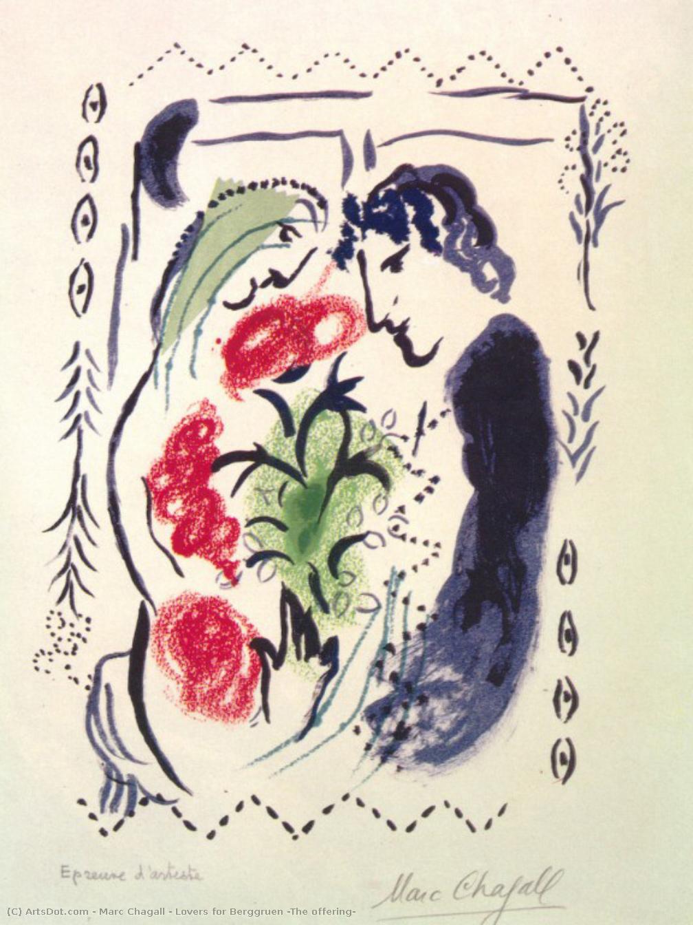 Lovers For Berggruen (the Offering) — Марк Шагал