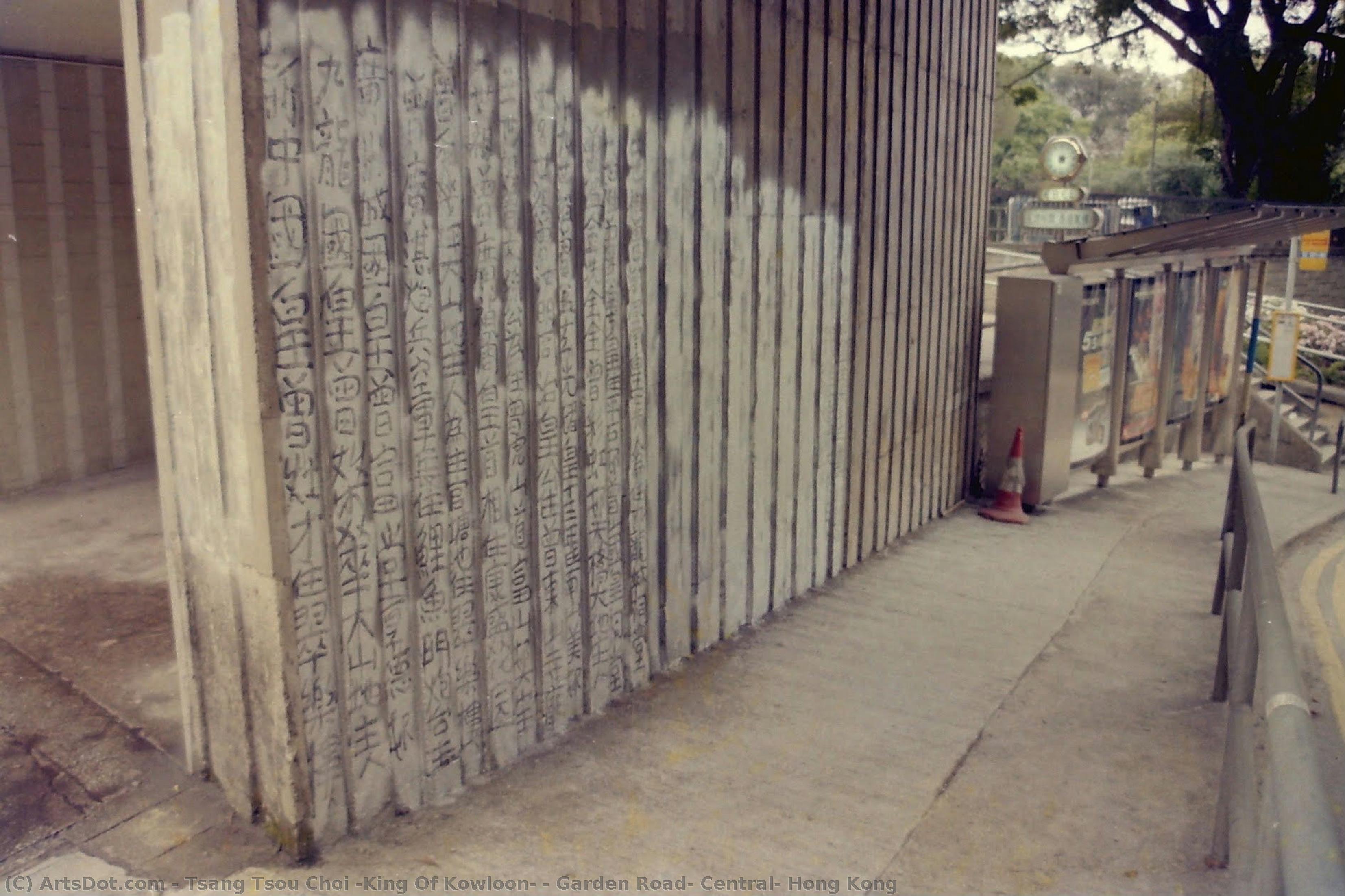 Garden Road, Central, Hong Kong — Tsang Tsou Choi (king Of Kowloon)