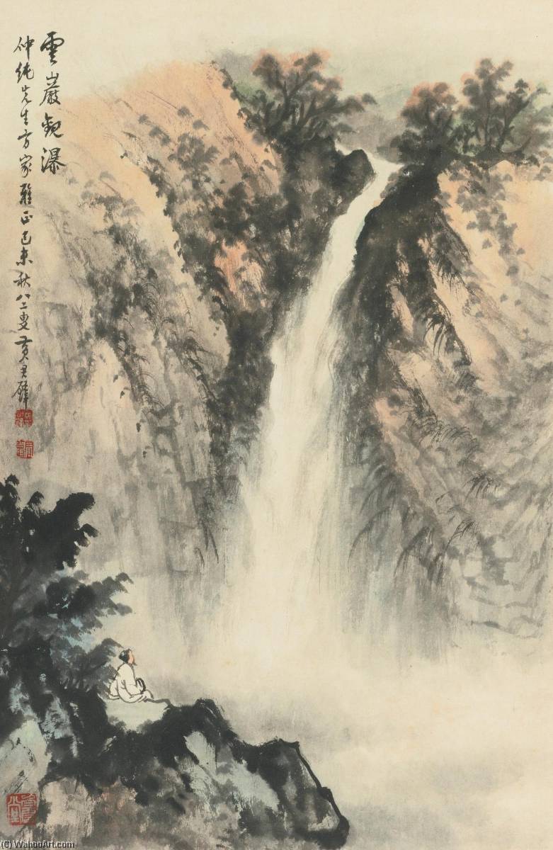 Gazing At The Waterfall — Huang Junbi