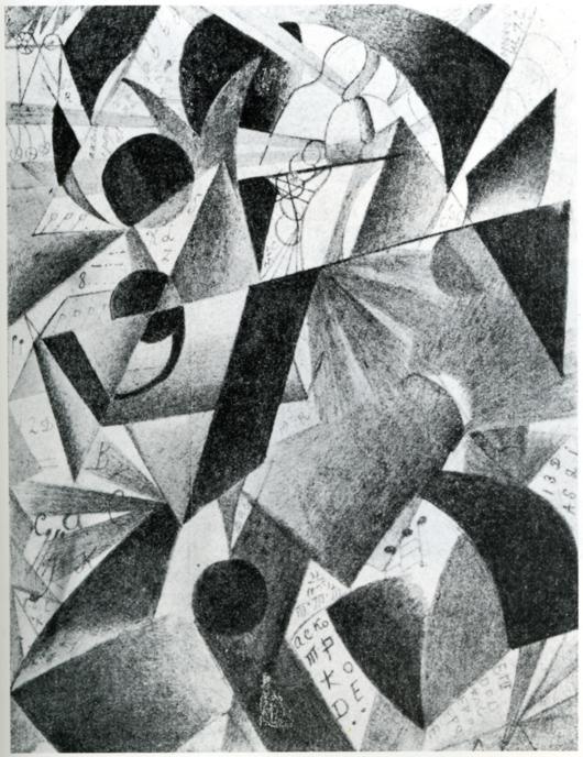 Piloto — Kazimir Malevich