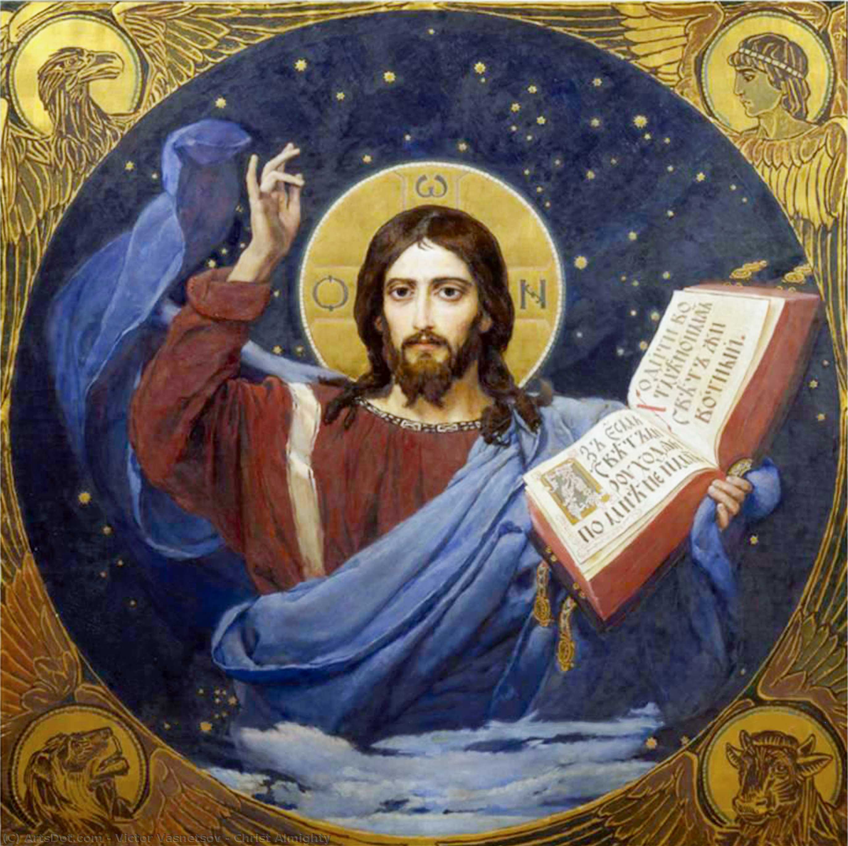 Christ Almighty — Victor Vasnetsov