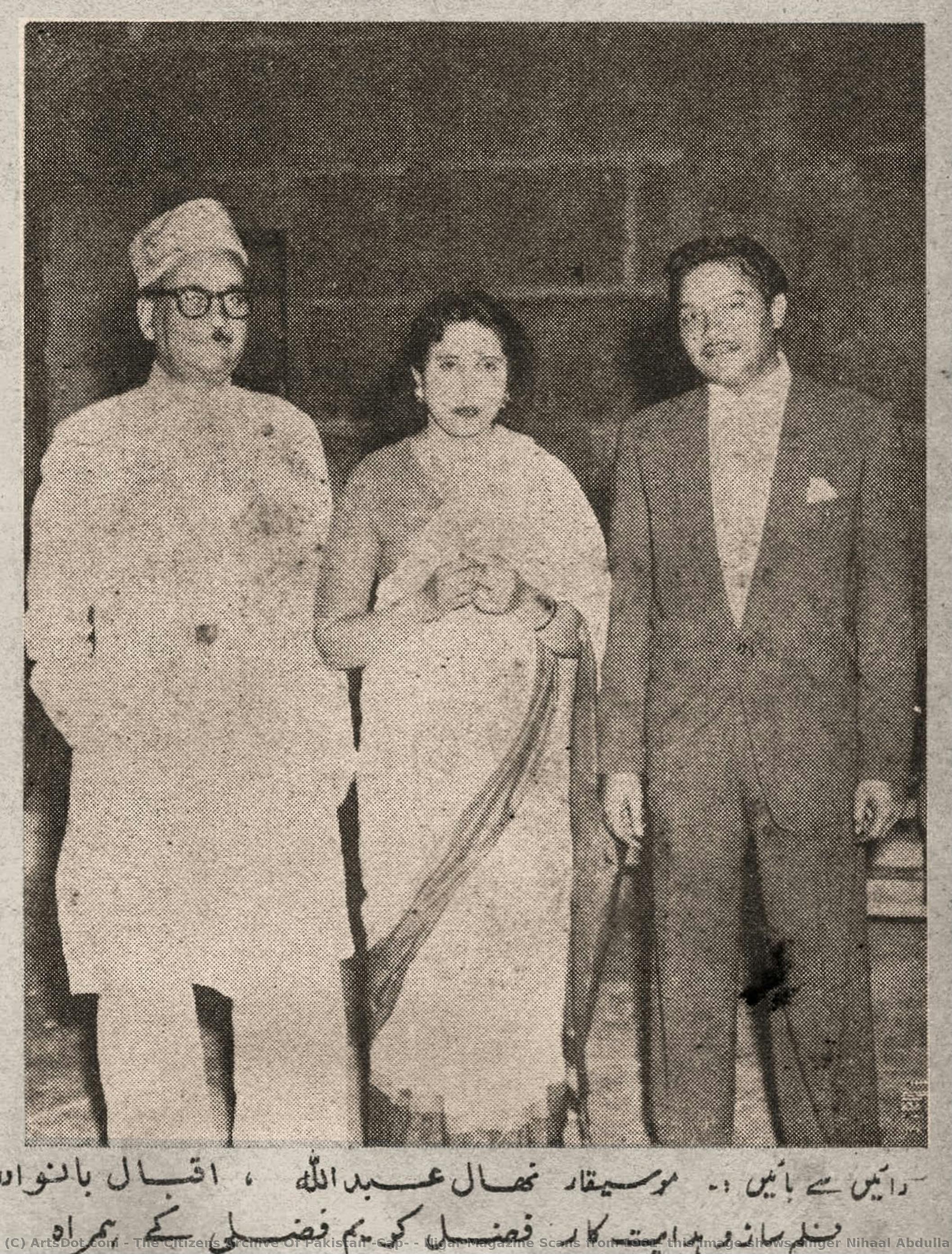 Nigar Magazine Scans From 1961, This Image Shows Singer Nihaal Abdulla On The Left, Bano In The Middle With Lollywood Music Director Fazal Kareem Fazli. — The Citizens Archive Of Pakistan (cap)