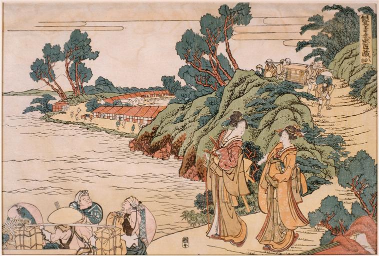 Primer Book Of Treasury Loyal Vassals — Katsushika Hokusai