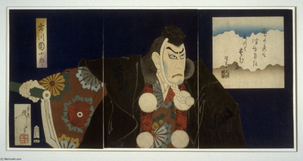 Ichikawa Danjuro Ix As Musahibo Bankei In Kanjincho — Tsukioka Yoshitoshi