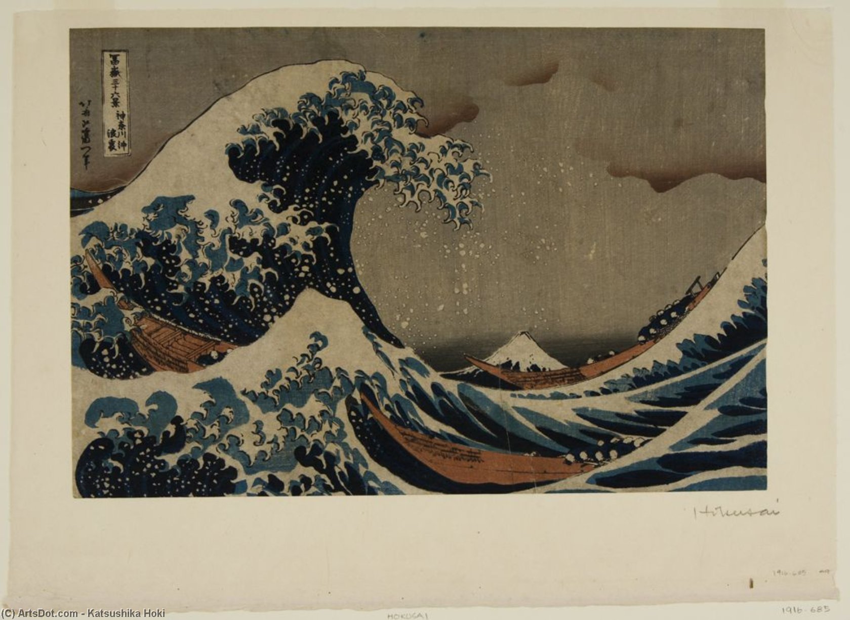Unter Der Welle Von Kanagawa — Katsushika Hokusai