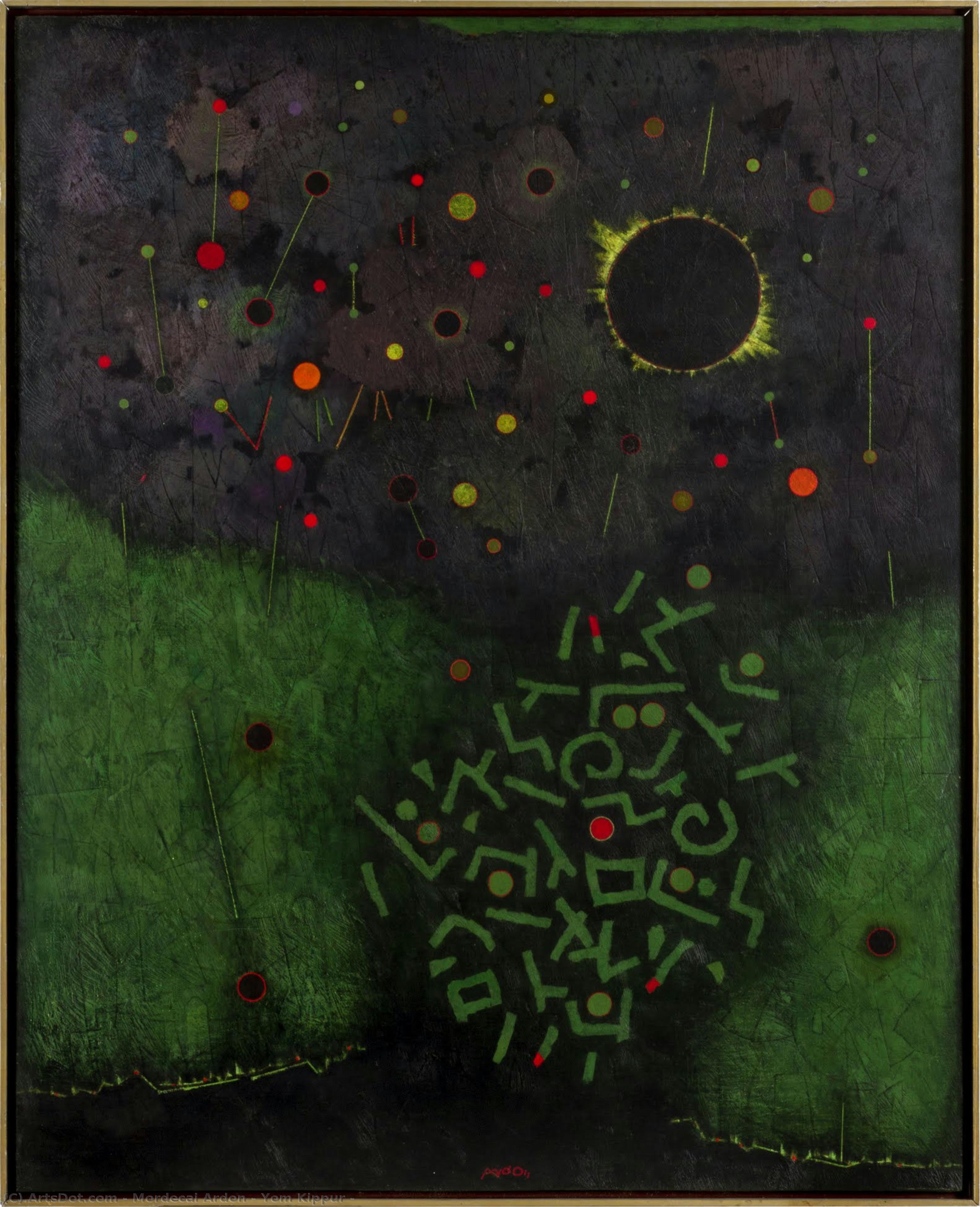ヨム・キップル — Mordecai Ardon
