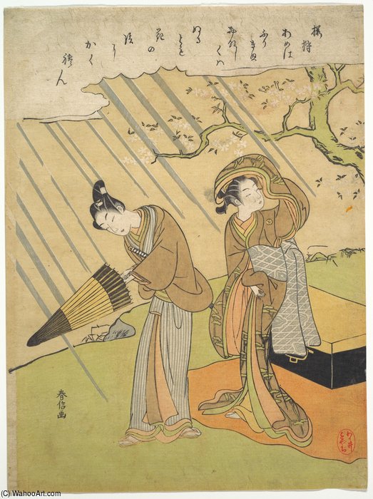 Cherry Blossom Viewing — Suzuki Harunobu