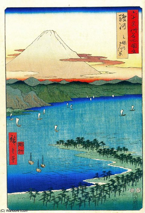 Untitled (621) — Ando Hiroshige