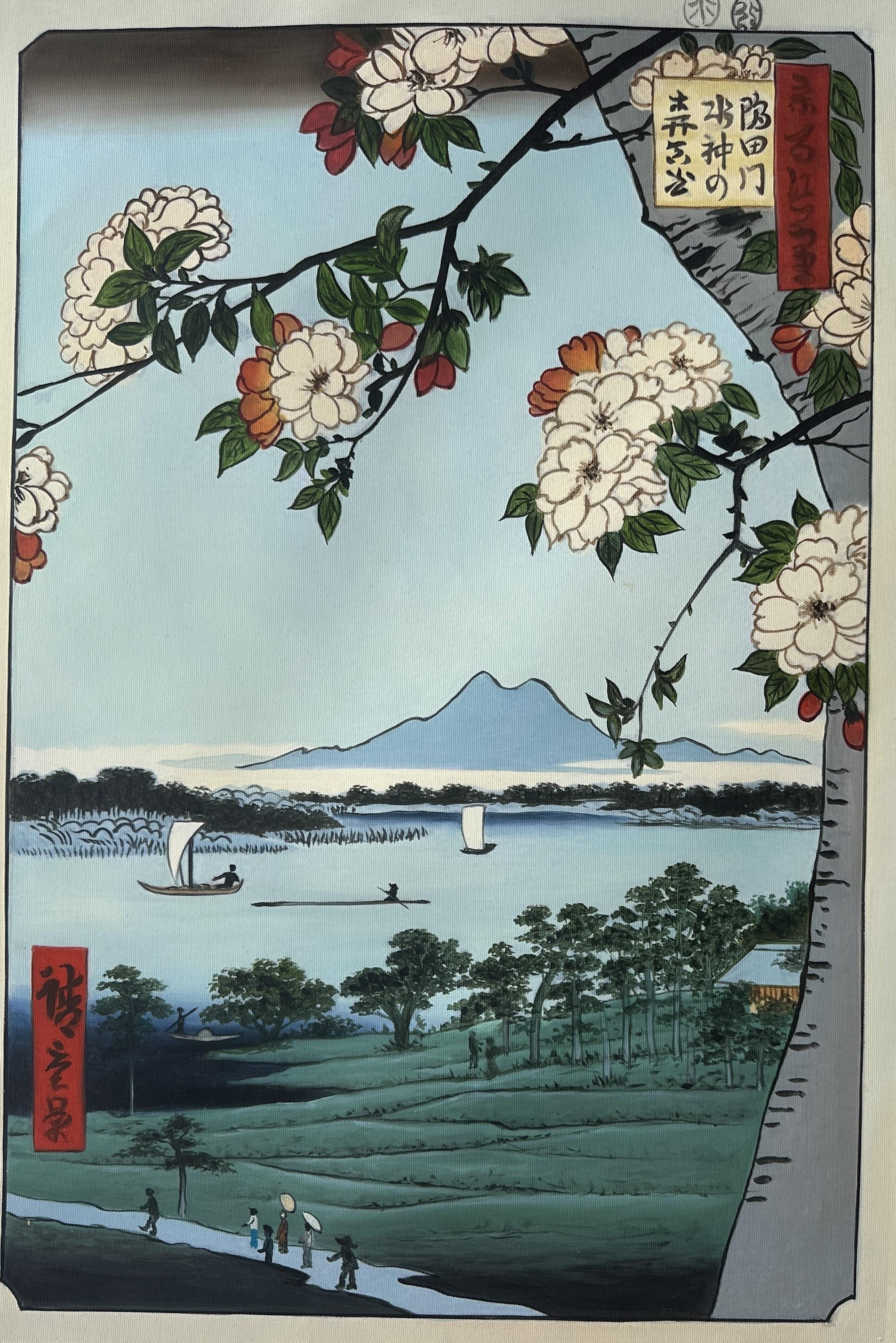Suijin Shrine And Massaki On The Sumida River - Utagawa Hiroshige — Utagawa Hiroshige
