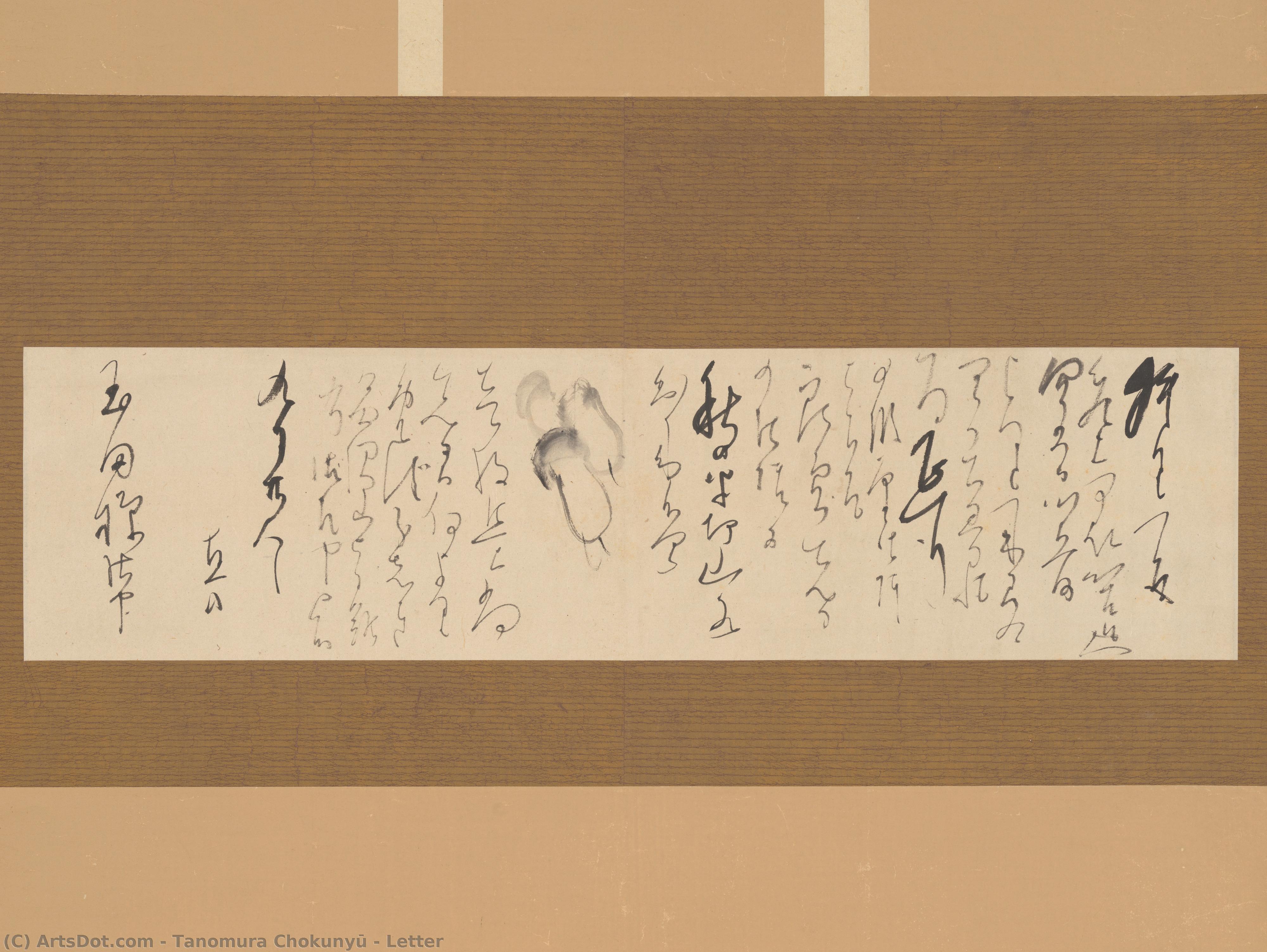 Letter — Tanomura Chokunyū