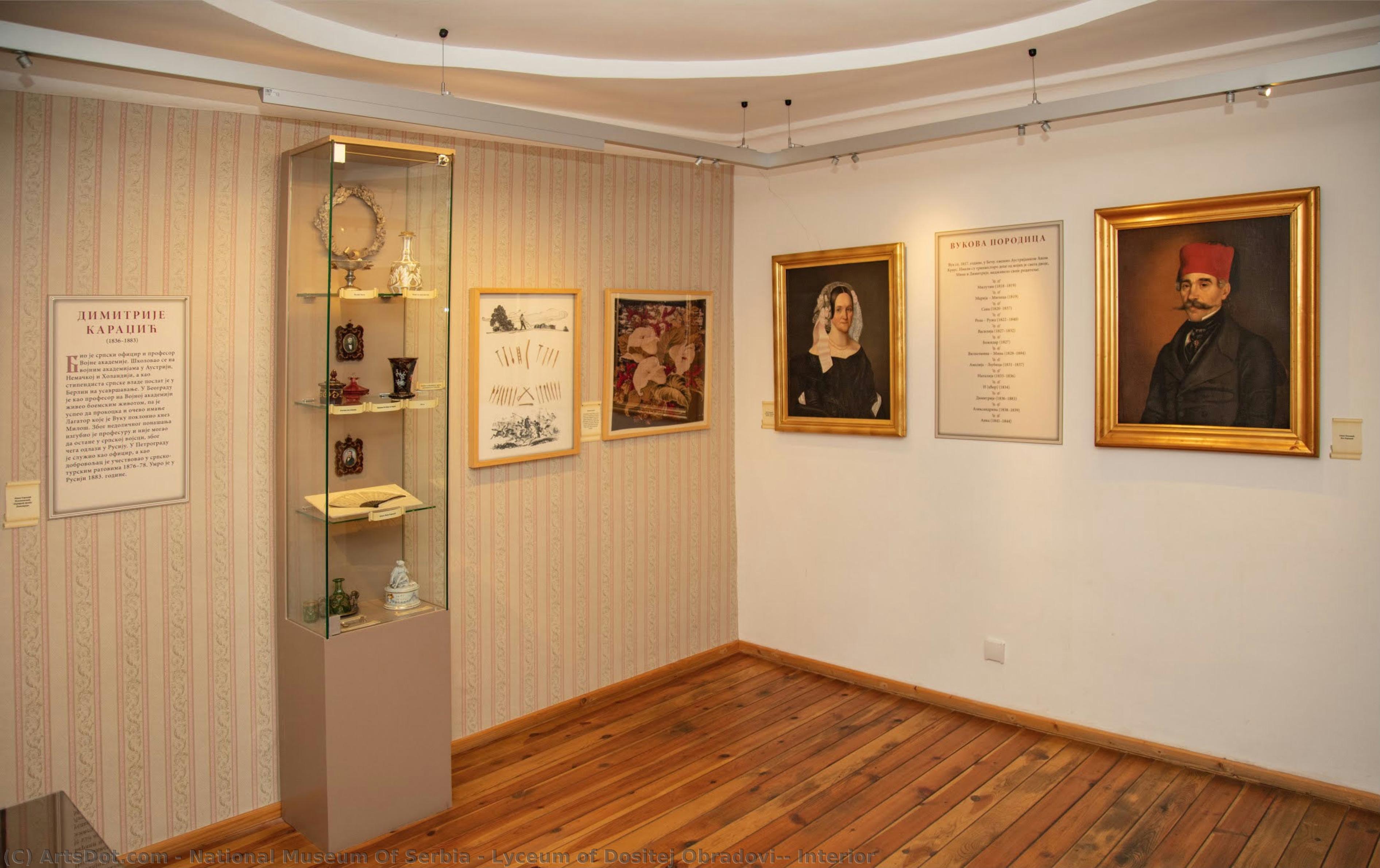 Lyceum Of Dositej Obradović, Interior — Narodni Muzej Srbije