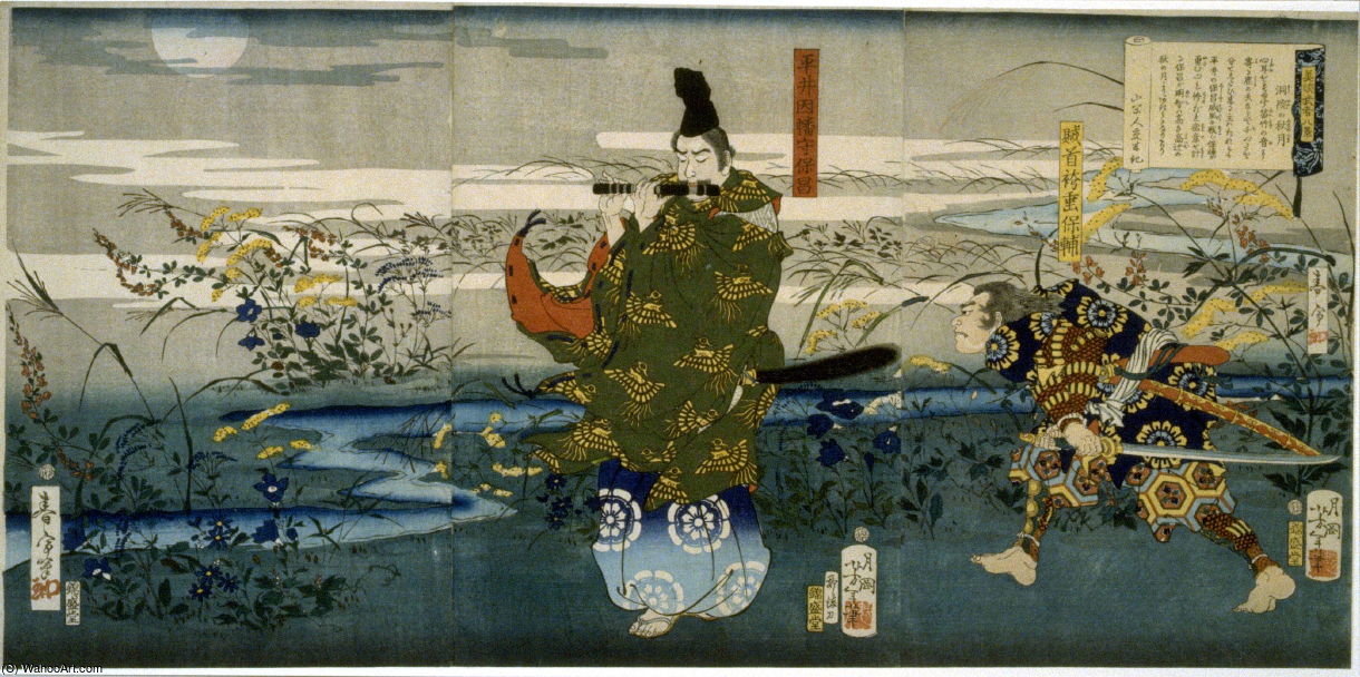 The Bandit Hakamadare — Tsukioka Yoshitoshi