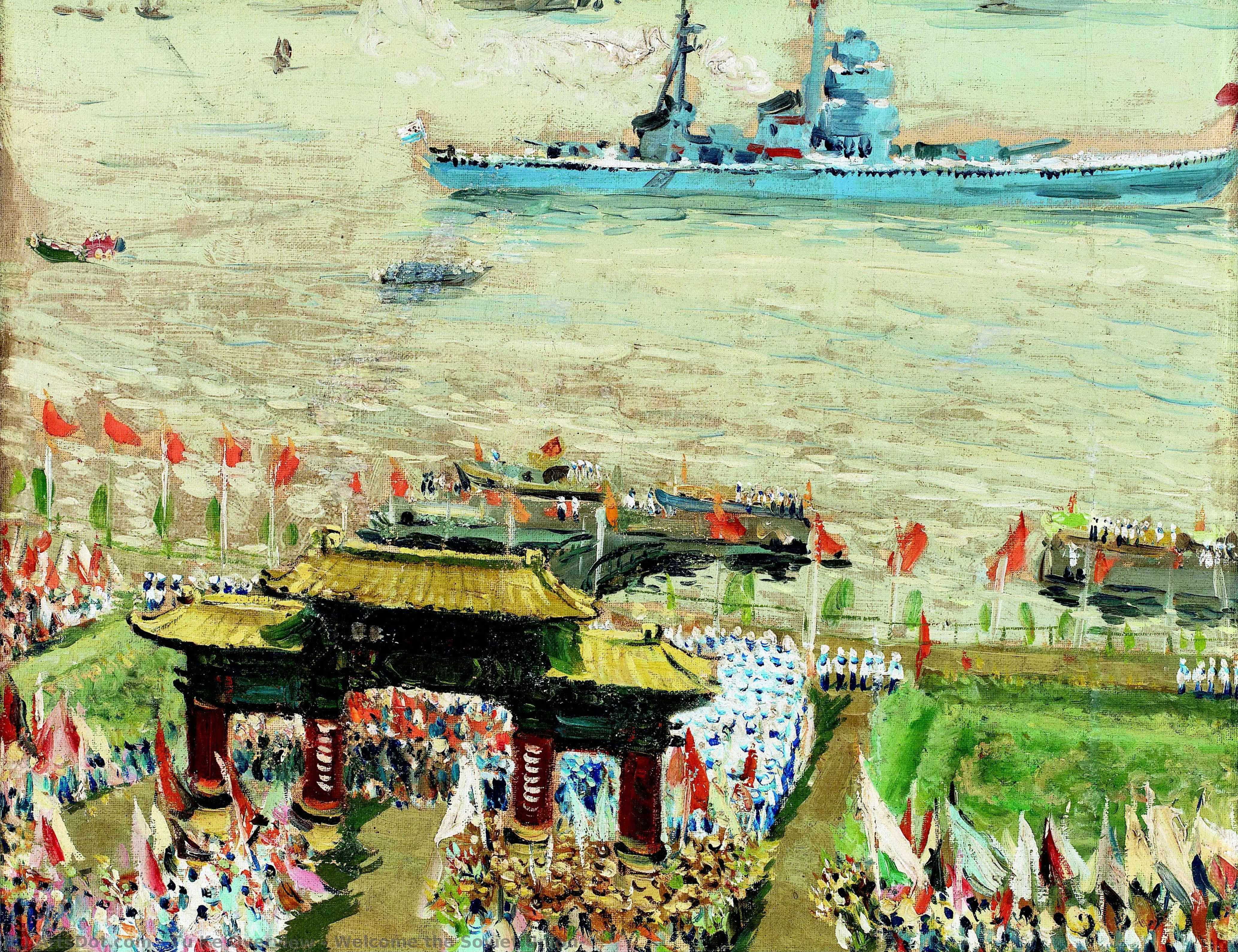 Welcome The Soviet Union — Tu Ke Overview