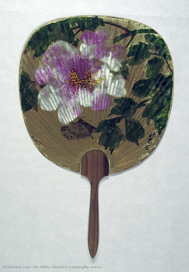 Peonies; Calligraphy (verso) — Се Чжилю