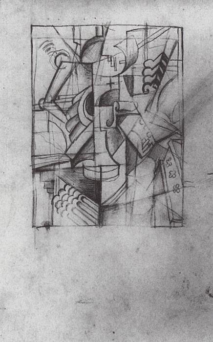 Sewing Woman — Kazimir Malevich