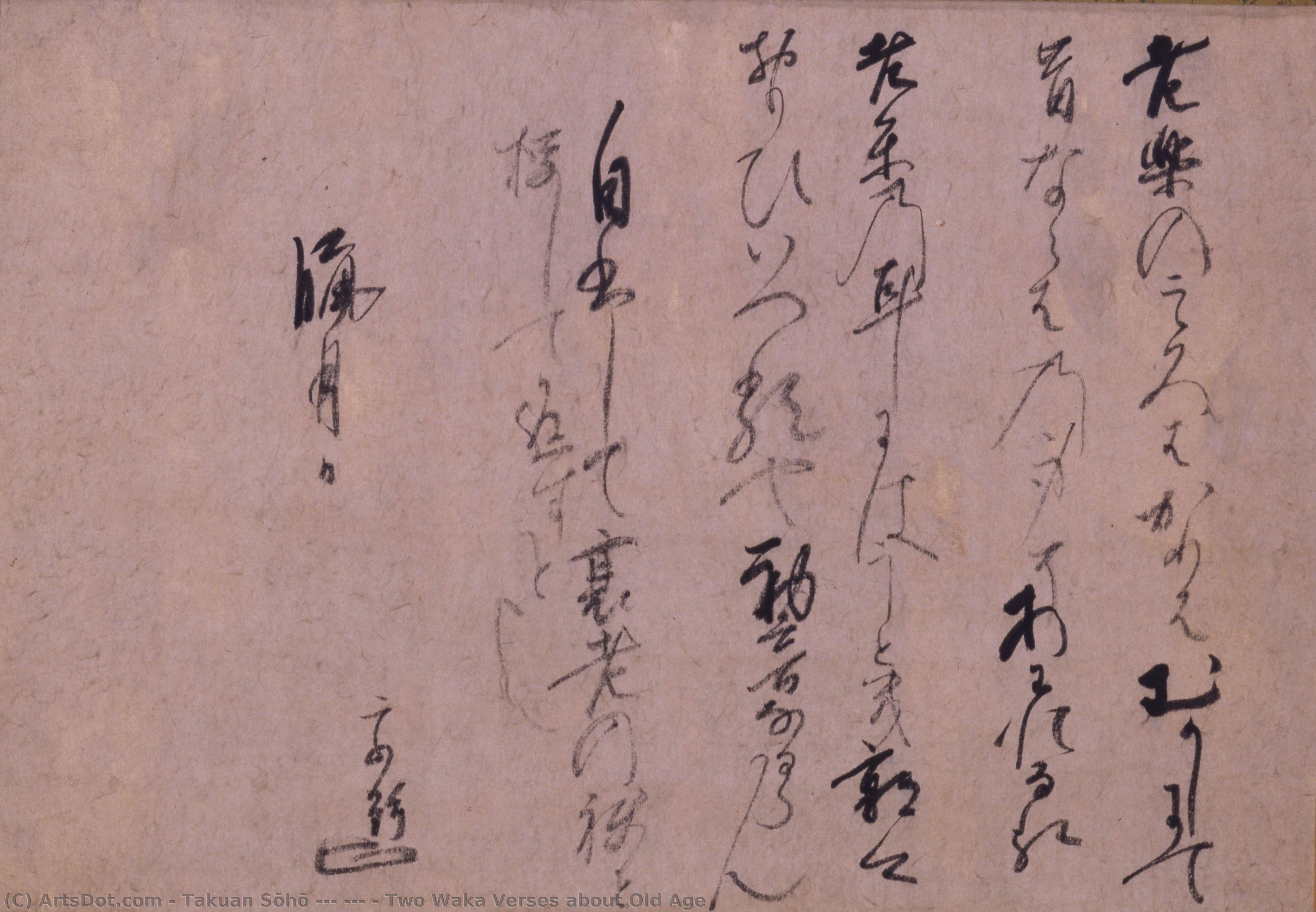 Two Waka Verses About Old Age — Takuan Sōhō (沢庵 宗彭)