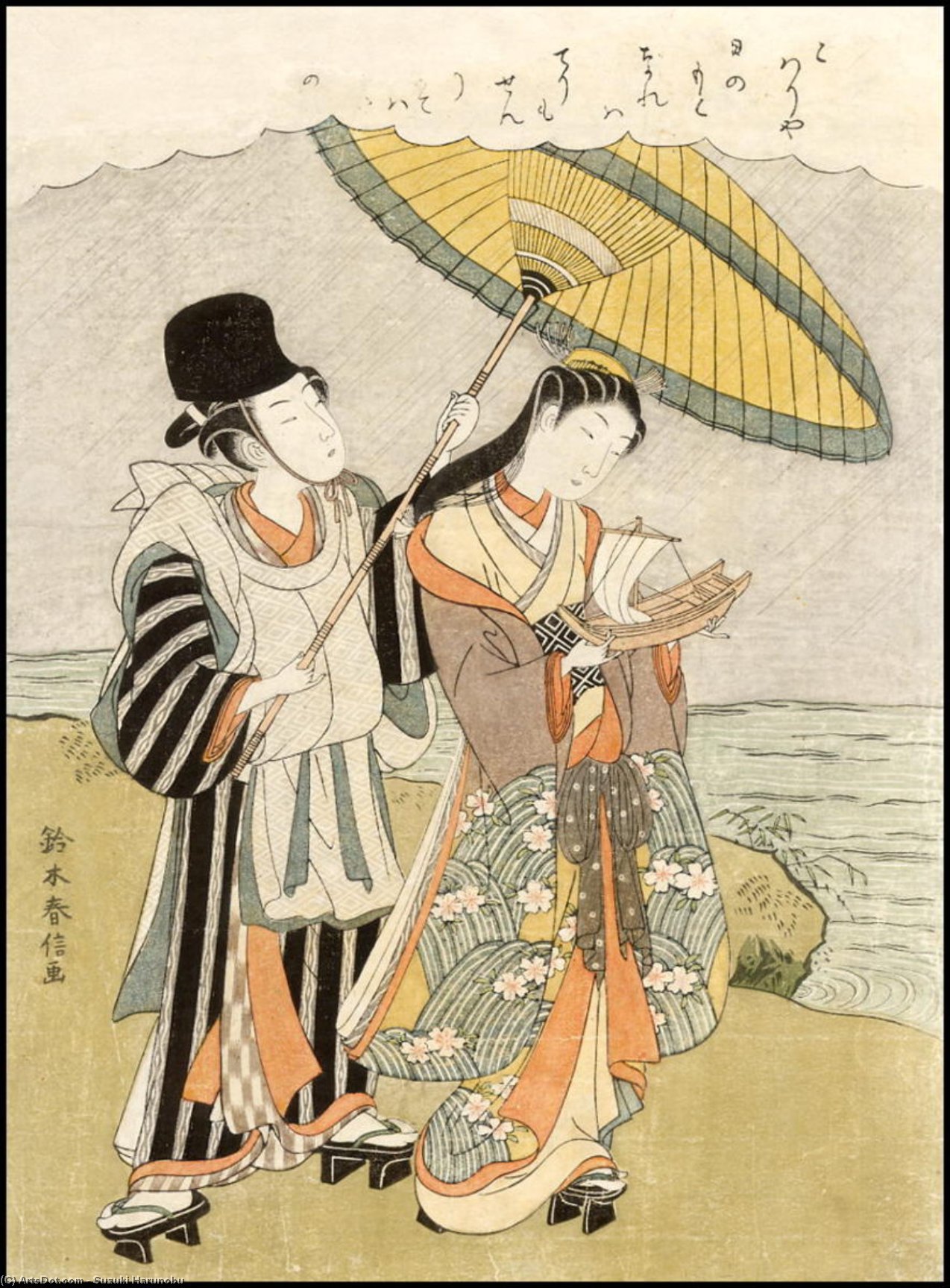 A Bijin With Her Young Man Protecting Her From A Shower Of Rain — Suzuki Harunobu