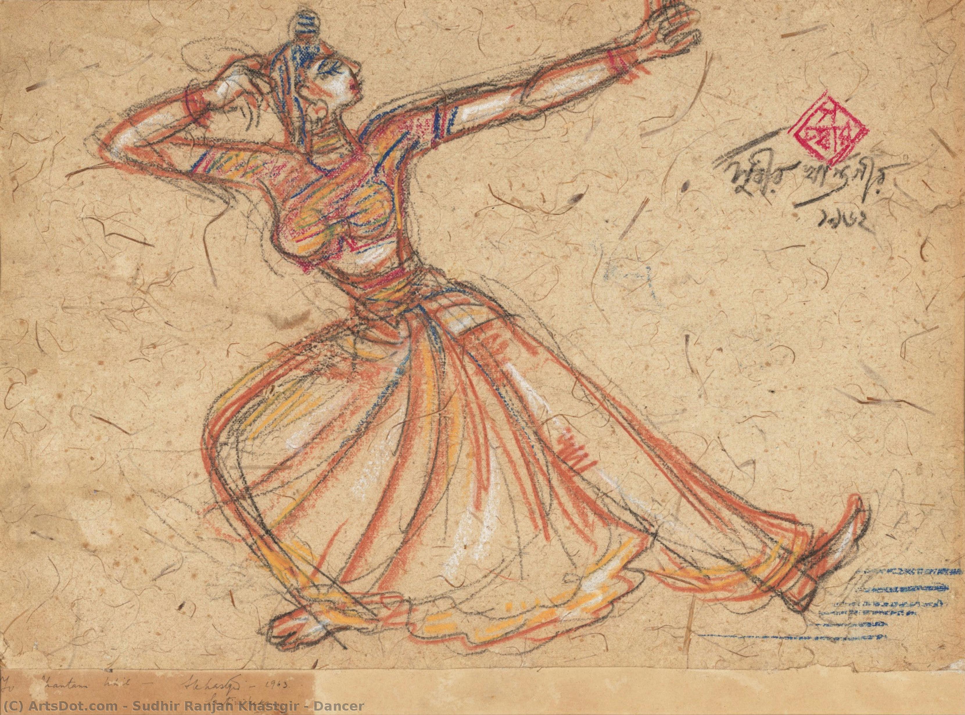 Dancer — Судхир Ранджан Кхастгир