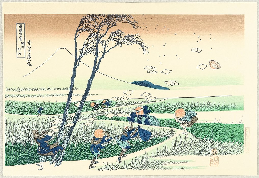Thirty-six Views Of Mt.fuji - Sunshuu Ejiri — Katsushika Hokusai