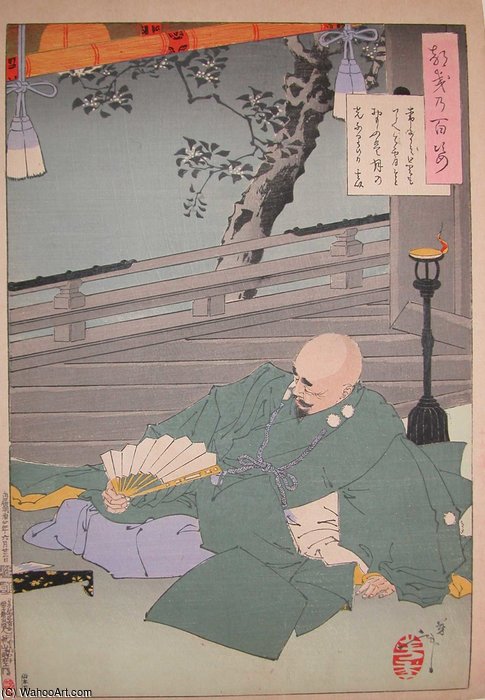 Poem By Takeda Shingen — Tsukioka Yoshitoshi