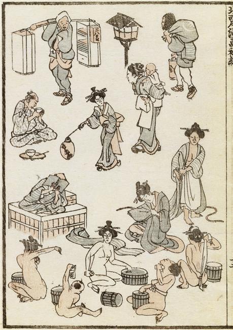 Manga — Katsushika Hokusai