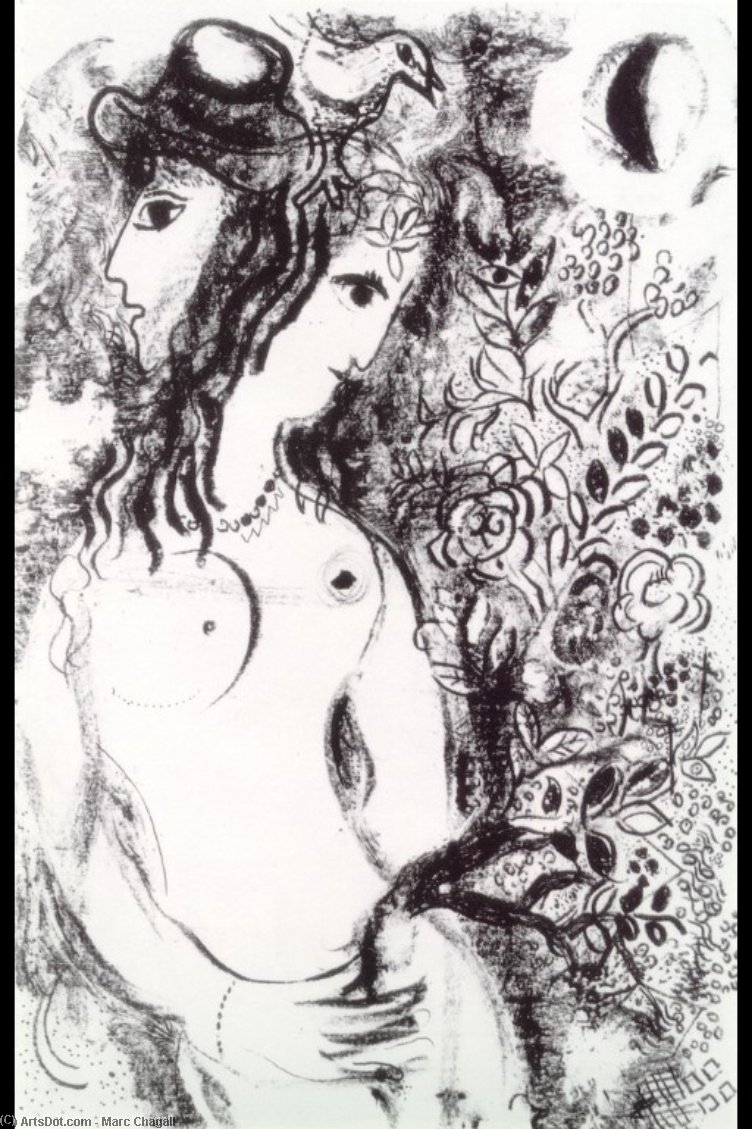 Couple With A Bird — Марк Шагал