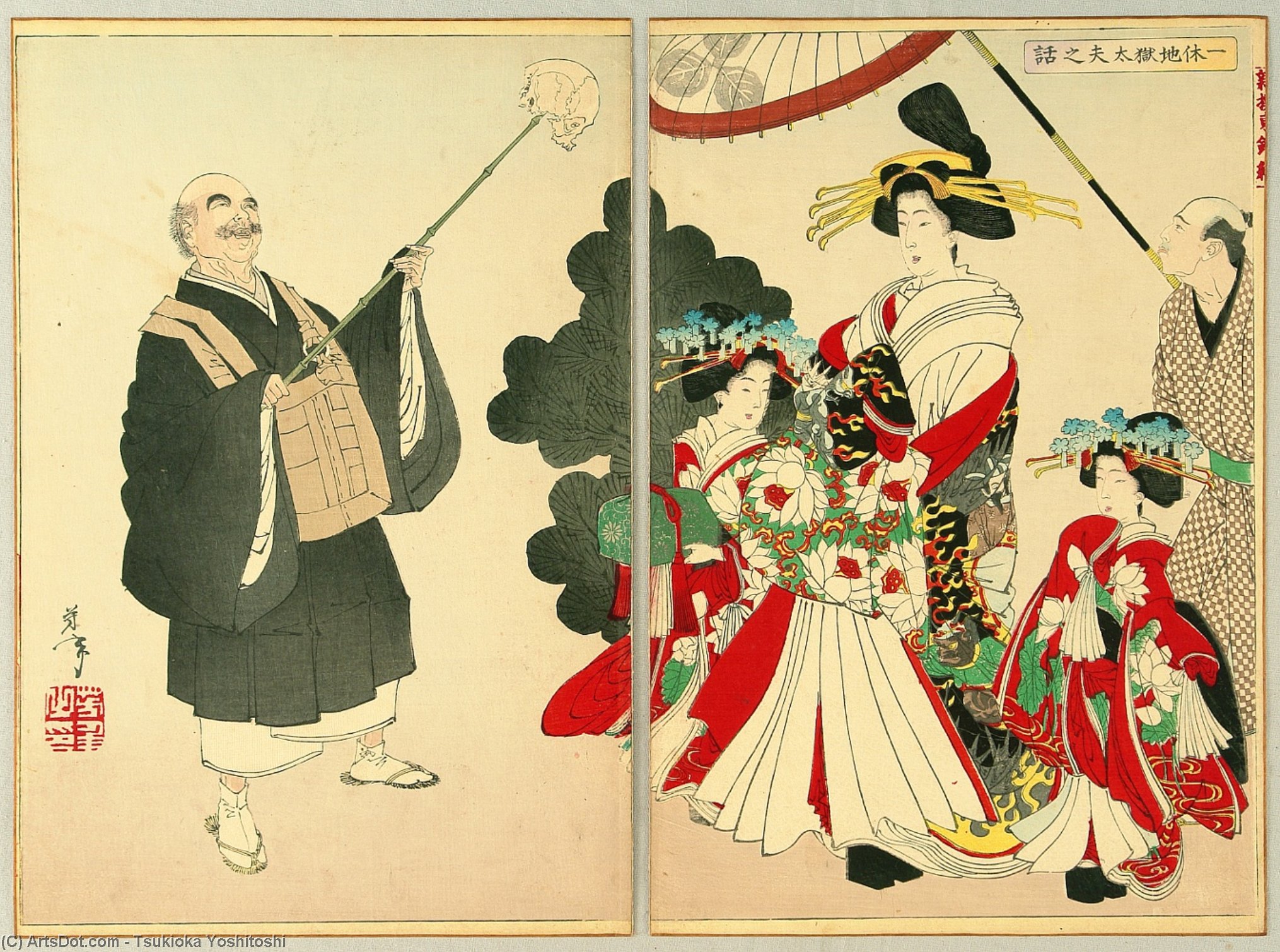 Priest And Courtesan — Tsukioka Yoshitoshi
