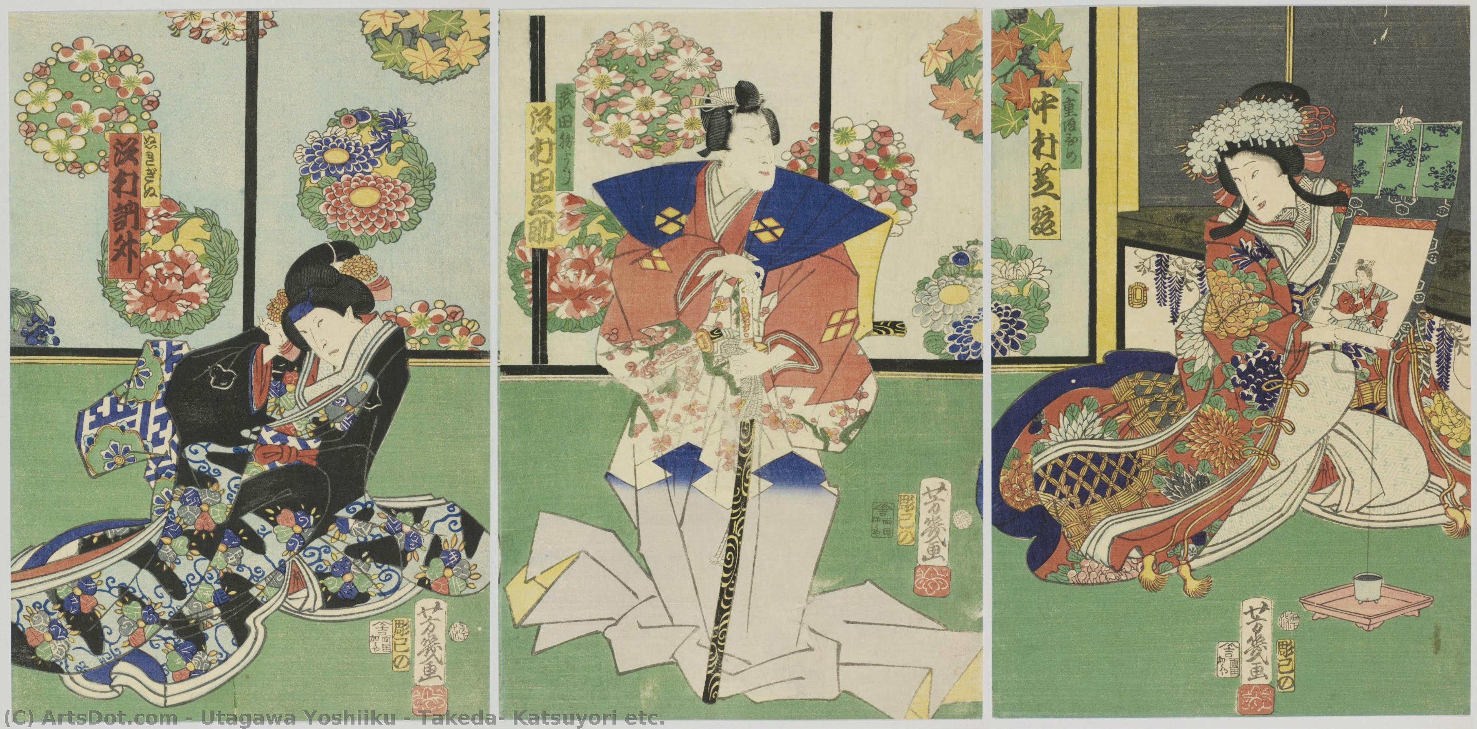 Takeda, Katsuyori Etc. — Utagawa Yoshiiku