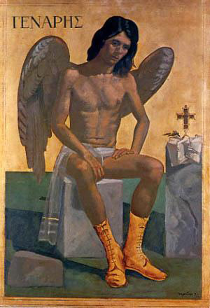 Alain As ''jenuary'' — Yiannis Tsaroychis