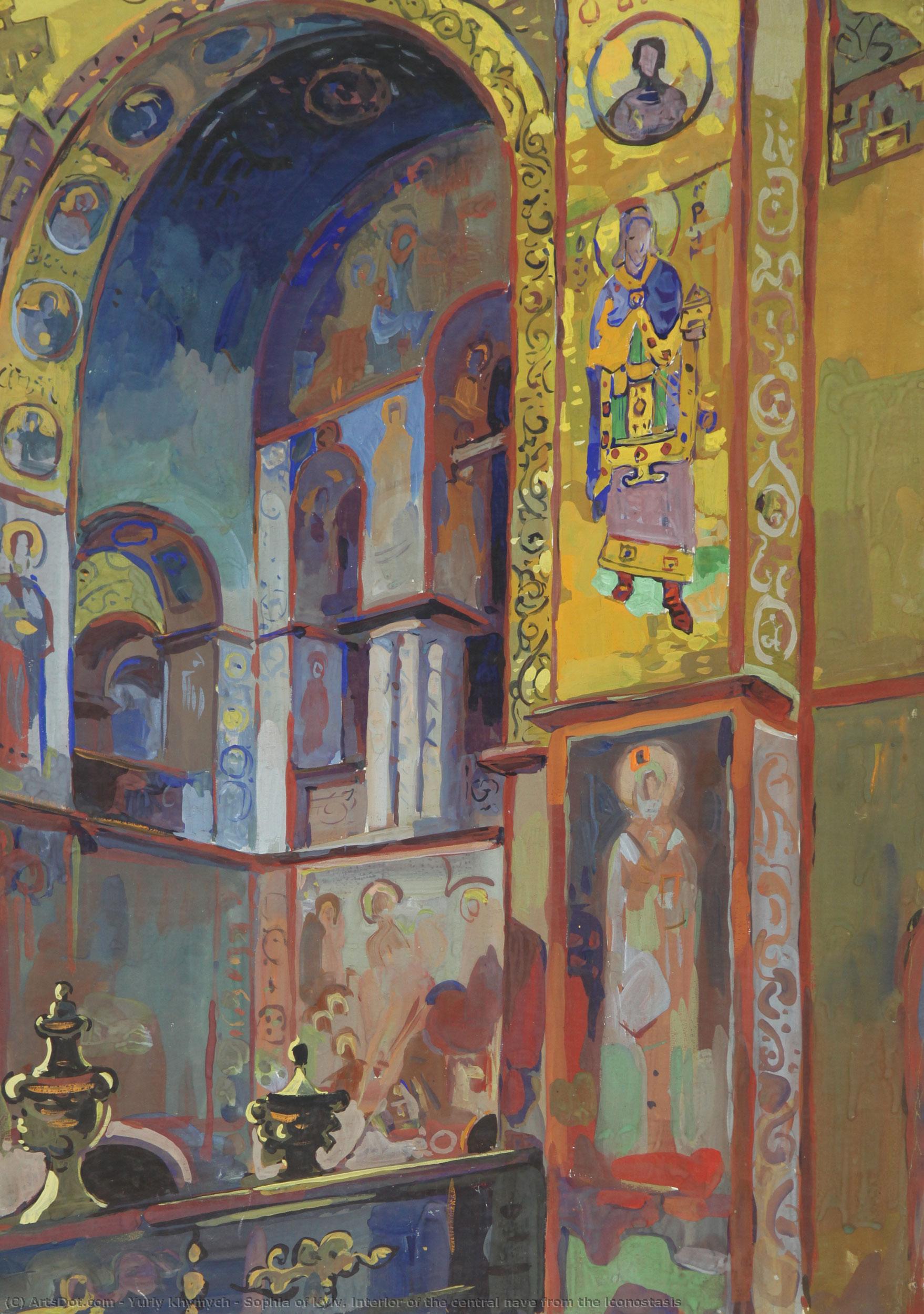 Sophia Of Kyiv. Interior Of The Central Nave From The Iconostasis — Yuriy Khymych