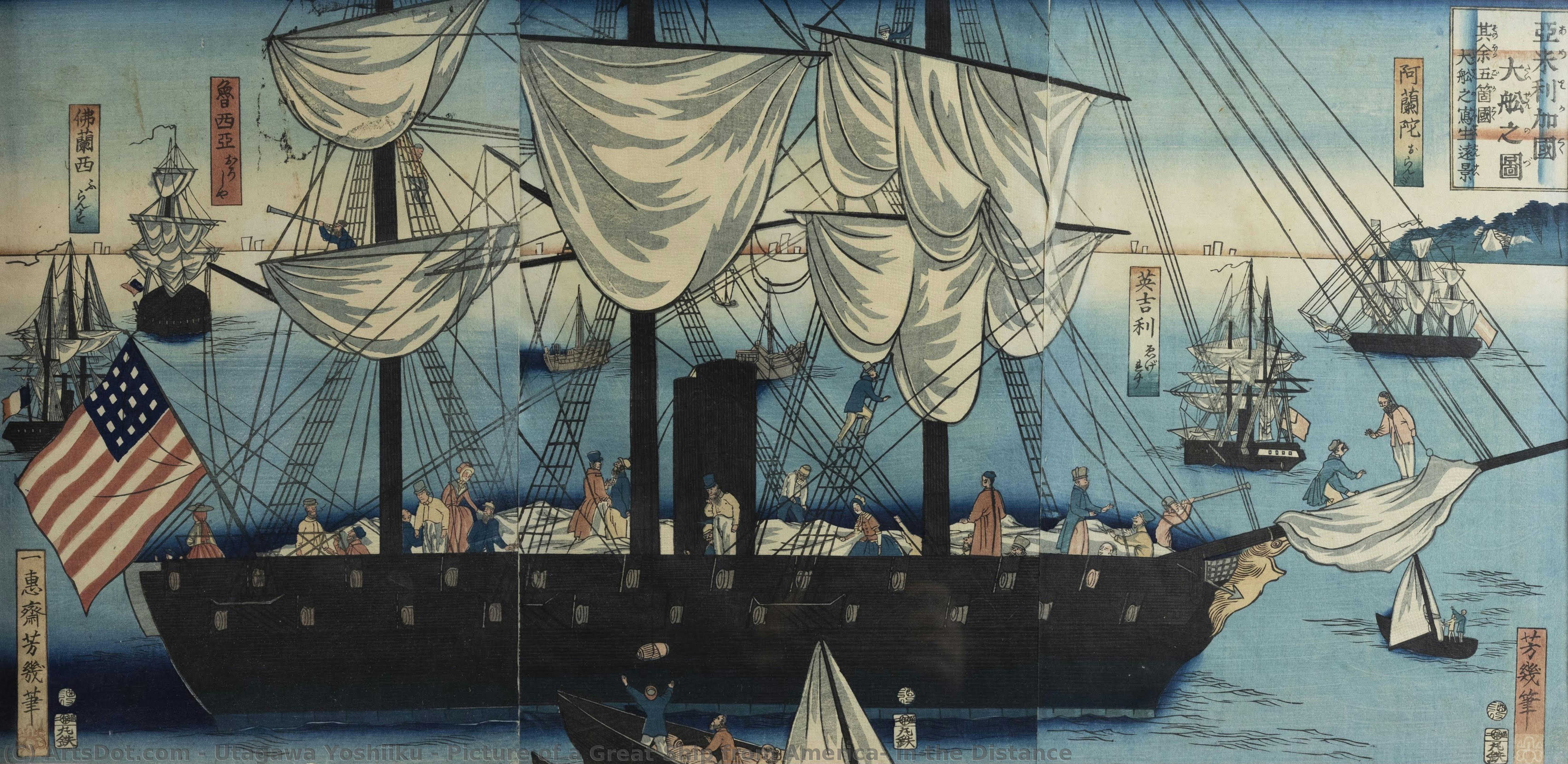 Picture Of A Great Ship From America: In The Distance — Utagawa Yoshiiku