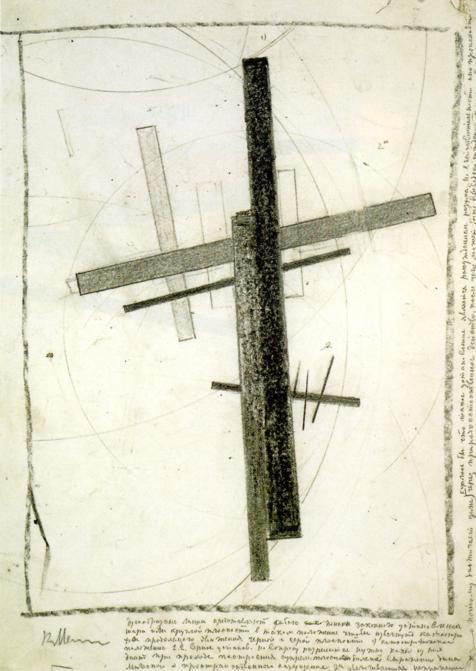 Study Suprematis — Kasimir Sewerinowitsch Malewitsch
