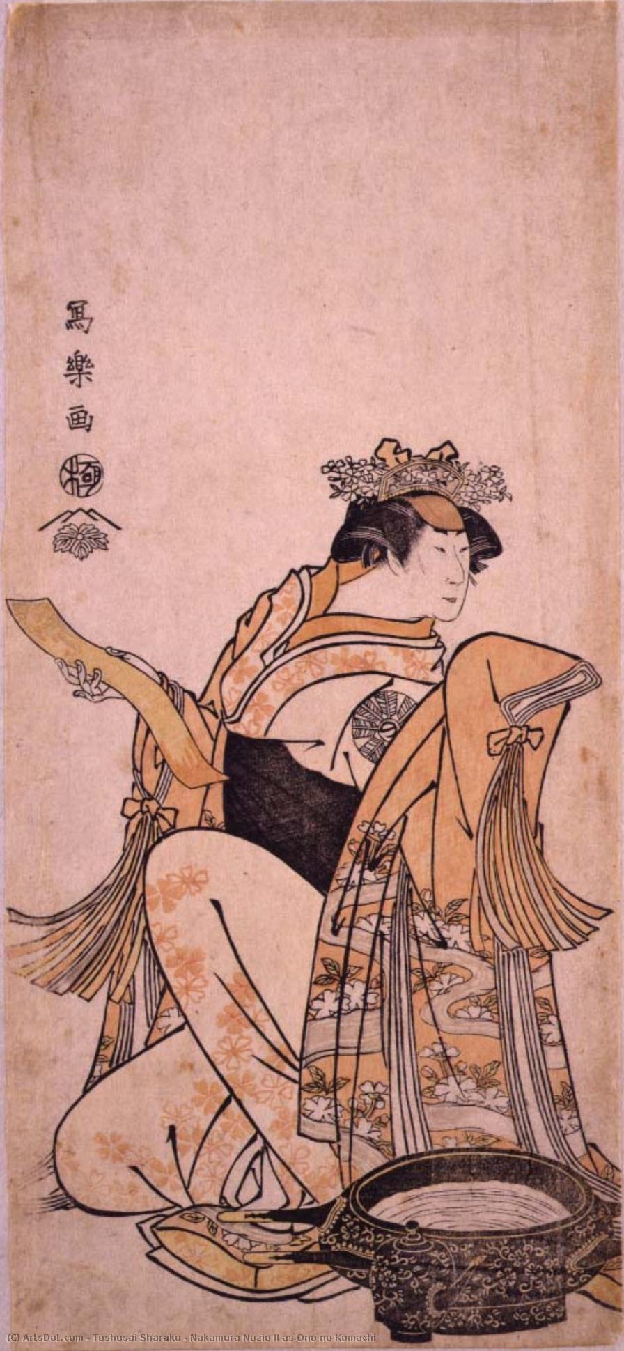 Nakamura Nozio Ii As Ono No Komachi — Toshusai Sharaku