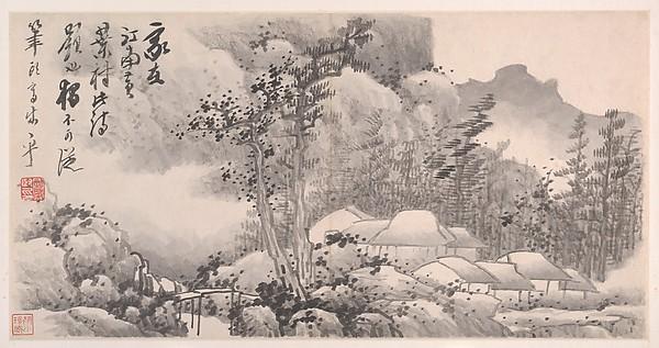 清 倣龔賢 山水圖 冊 Landscapes — Gong Xian