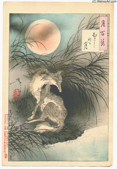 Musashi Plain Moon - Tsuki Hyakushi — Tsukioka Yoshitoshi