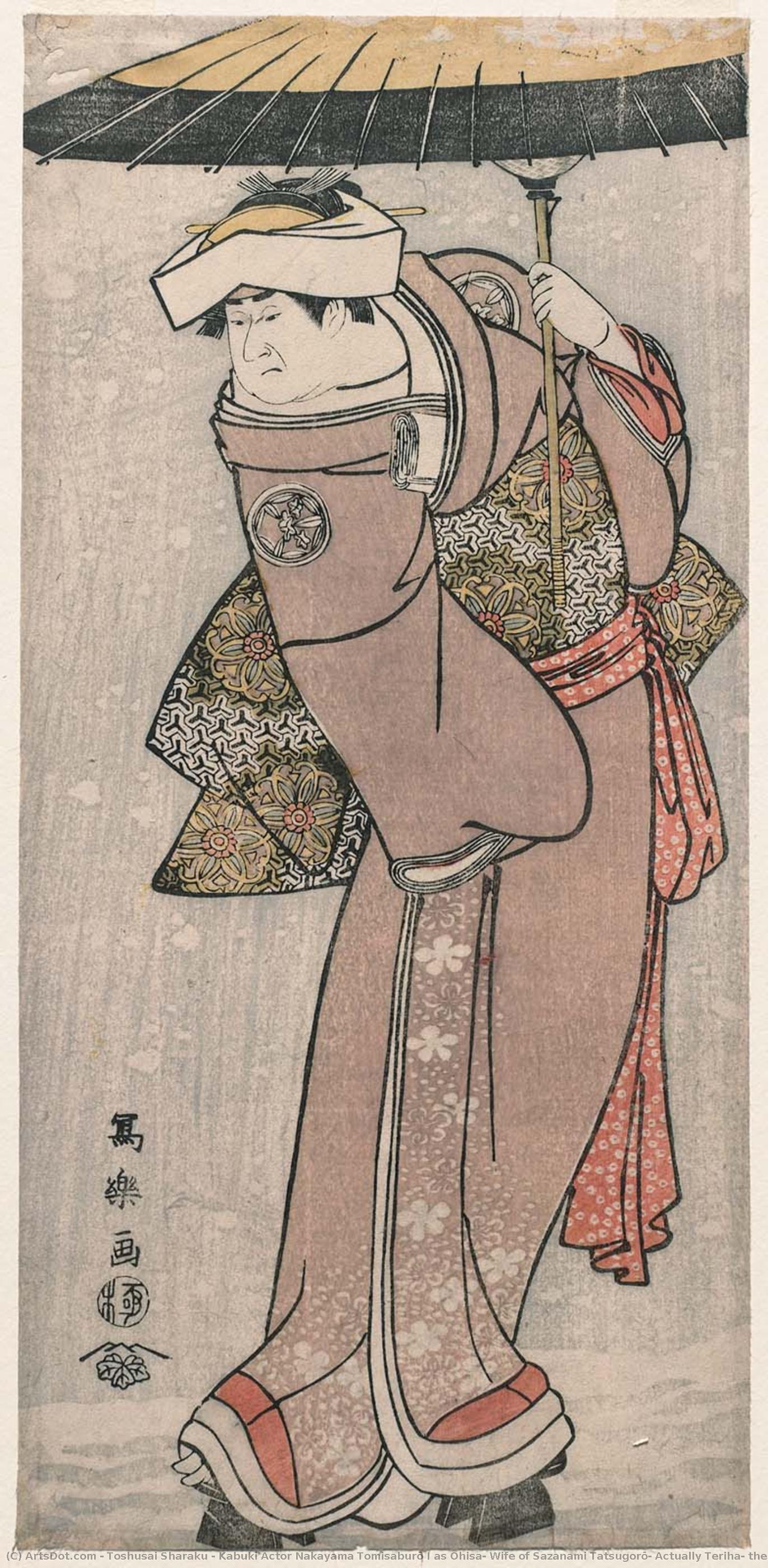 Kabuki Actor Nakayama Tomisaburō I As Ohisa, Wife Of Sazanami Tatsugorō, Actually Teriha, The Younger Sister Of Sadatō — Toshusai Sharaku