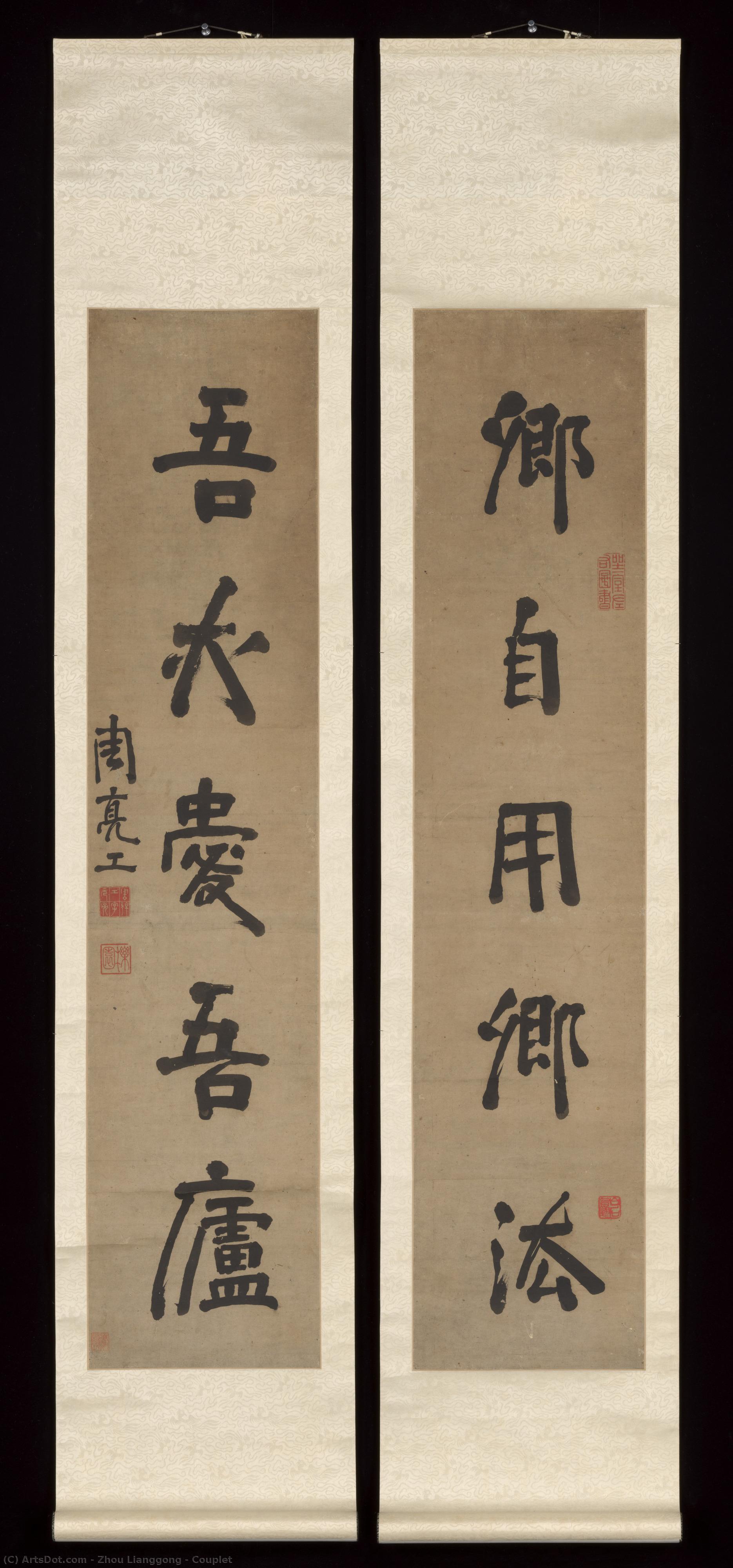 Couplet — Zhou Lianggong